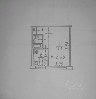 Продажа 1-комнатной квартиры 30 м², 2/9 этаж