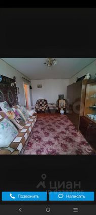 Продажа 2-комнатной квартиры 42,9 м², 3/5 этаж