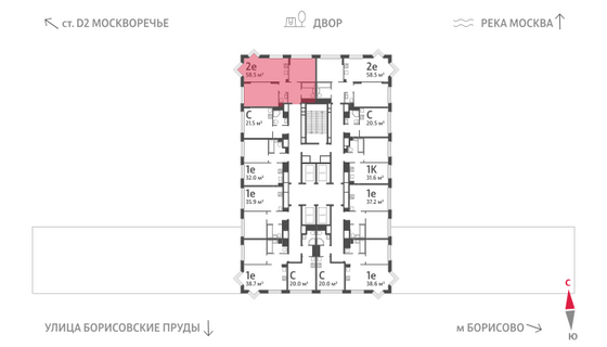 Продажа 2-комнатной квартиры 58,5 м², 22/30 этаж