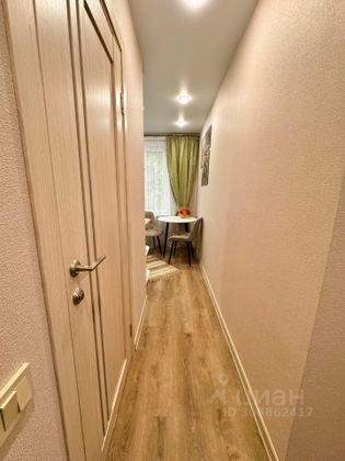 Продажа 2-комнатной квартиры 44 м², 3/9 этаж