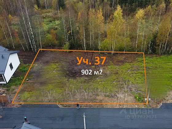 Продажа участка, 9 соток