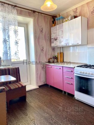 Продажа 3-комнатной квартиры 67 м², 4/9 этаж