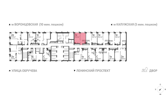 Продажа 1-комнатной квартиры 35,6 м², 15/58 этаж