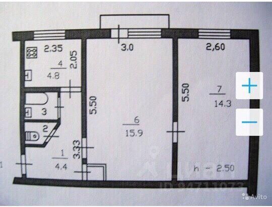 Продажа 2-комнатной квартиры 45 м², 1/2 этаж