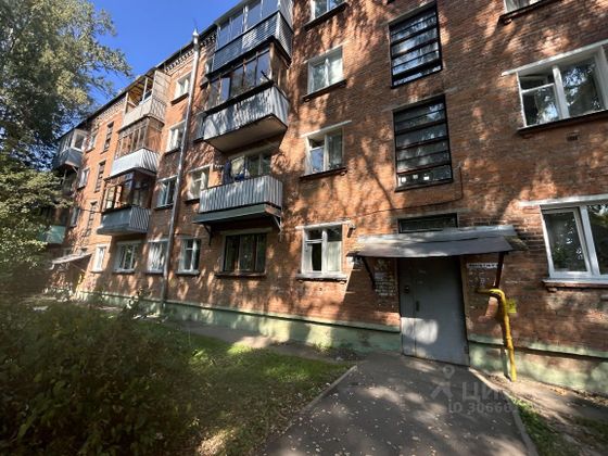 Продажа 2-комнатной квартиры 44,7 м², 1/4 этаж