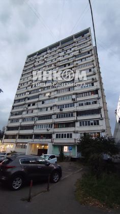 Продажа 3-комнатной квартиры 70 м², 1/16 этаж