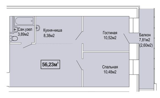 52 м², 2-комн. квартира, 1/5 этаж