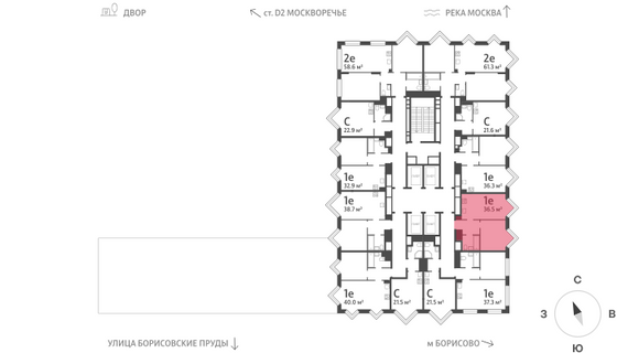 Продажа 1-комнатной квартиры 36,5 м², 27/30 этаж