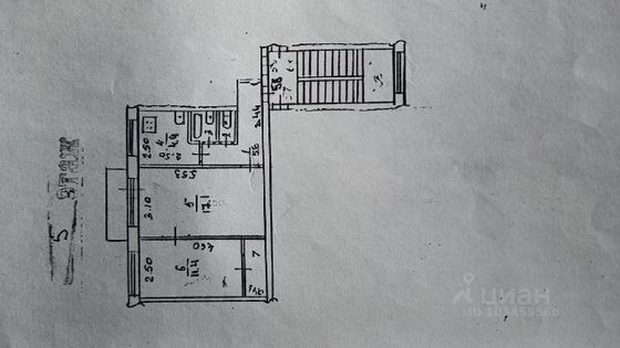 Продажа 2-комнатной квартиры 44,3 м², 5/5 этаж