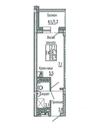 Продажа квартиры-студии 18,5 м², 5/27 этаж