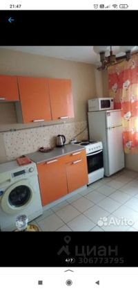 Продажа 1-комнатной квартиры 35,5 м², 2/17 этаж