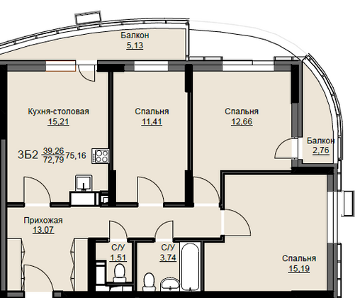 Продажа 3-комнатной квартиры 75,2 м², 14/17 этаж