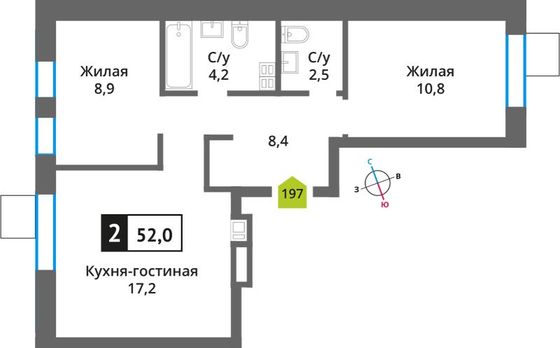 Продажа 2-комнатной квартиры 52 м², 9/9 этаж