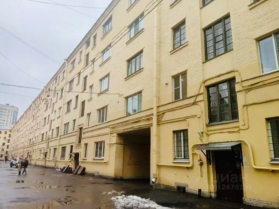 Продажа 1 комнаты, 21,7 м², 2/5 этаж