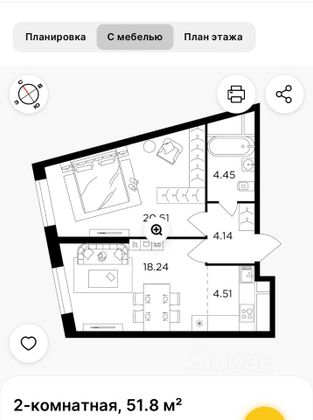 Продажа 2-комнатной квартиры 52 м², 7/31 этаж