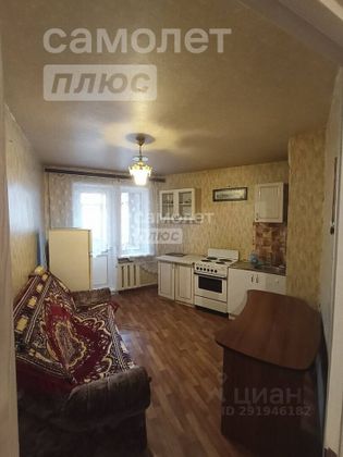 Продажа 1-комнатной квартиры 45,9 м², 6/14 этаж