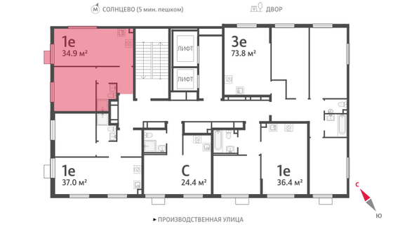 Продажа 1-комнатной квартиры 34,9 м², 16/24 этаж