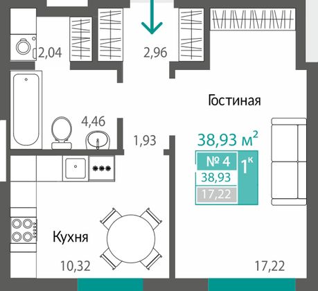 38,9 м², 1-комн. квартира, 2/8 этаж