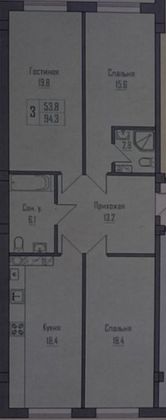 Продажа 3-комнатной квартиры 96,3 м², 7/10 этаж