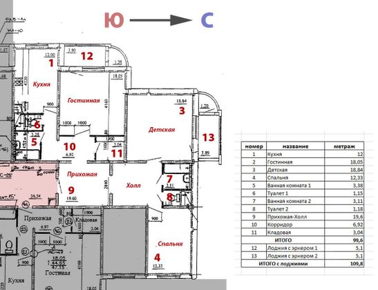 Продажа 3-комнатной квартиры 100 м², 19/19 этаж