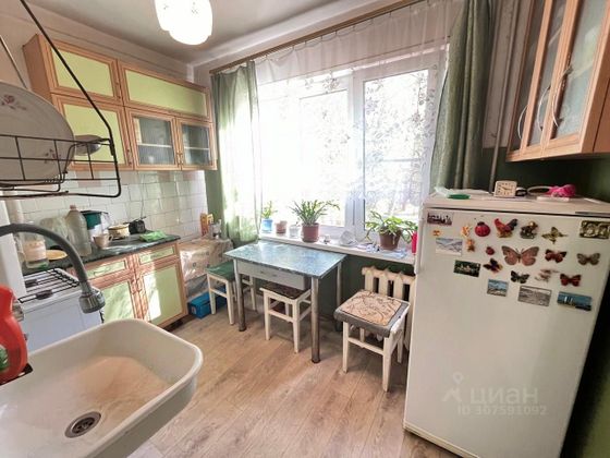 Продажа 2-комнатной квартиры 42,4 м², 2/5 этаж