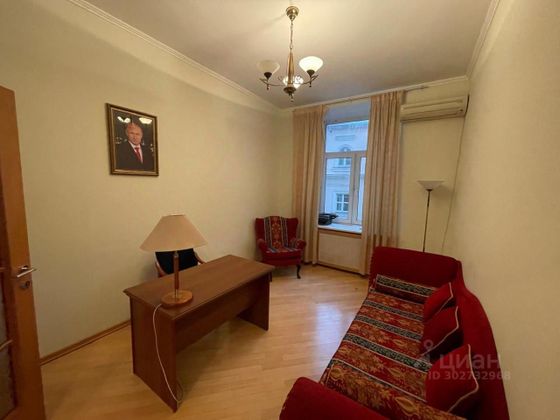 Продажа 4-комнатной квартиры 136 м², 4/5 этаж