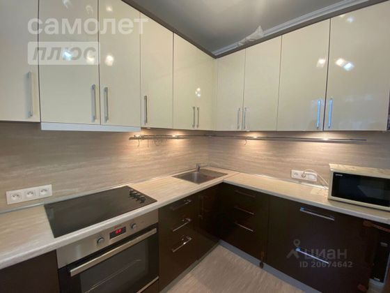 Продажа 2-комнатной квартиры 51,9 м², 5/9 этаж