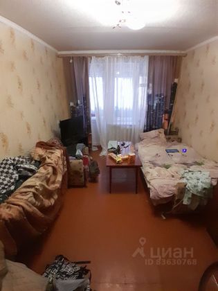 Продажа 2-комнатной квартиры 41 м², 2/6 этаж