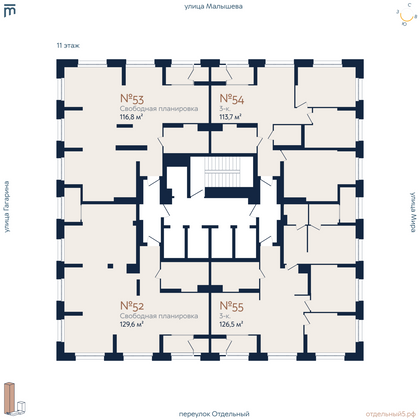 Продажа 3-комнатной квартиры 121,4 м², 11/29 этаж