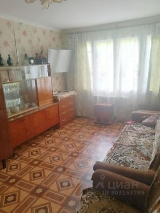 Аренда 1-комнатной квартиры 1 428 м², 2/9 этаж