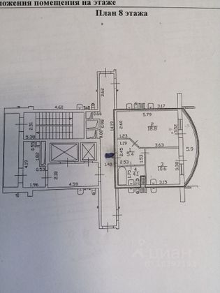 Продажа 1-комнатной квартиры 41 м², 8/21 этаж