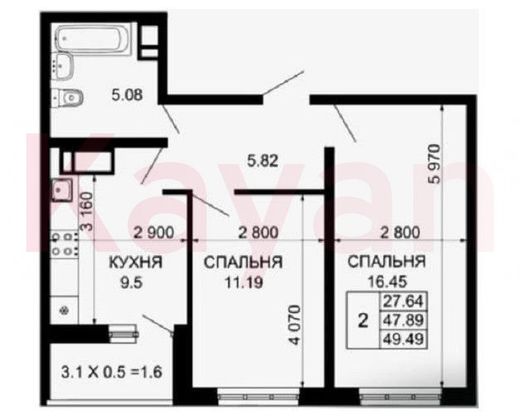 Продажа 2-комнатной квартиры 50 м², 12/24 этаж