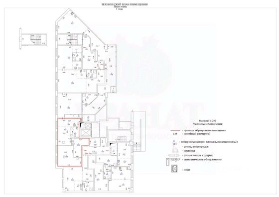 Продажа 2-комнатной квартиры 75 м², 1/20 этаж