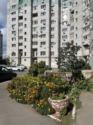 Продажа 2-комнатной квартиры 75 м², 9/10 этаж