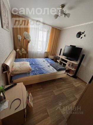 Продажа 2-комнатной квартиры 48,5 м², 9/10 этаж