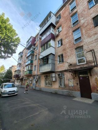 Продажа 2-комнатной квартиры 43,6 м², 5/5 этаж