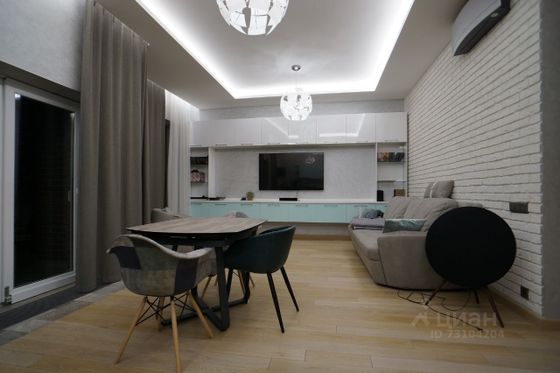 Продажа многокомнатной квартиры 287 м², 1/4 этаж