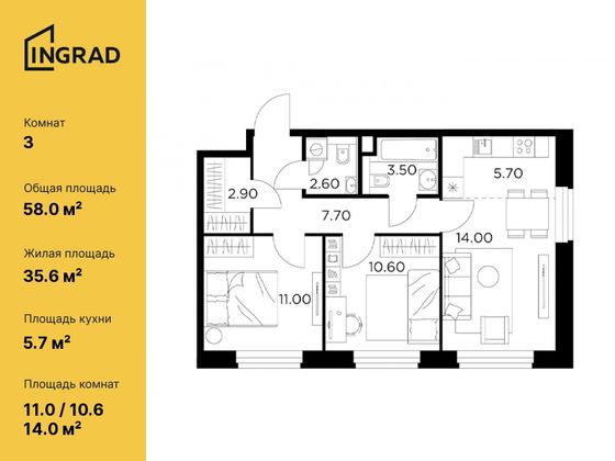 58 м², 3-комн. квартира, 18/20 этаж