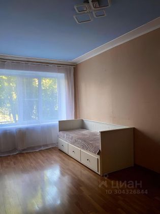 Продажа 1-комнатной квартиры 31,8 м², 2/5 этаж