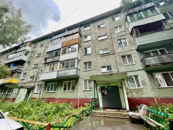 Продажа 4-комнатной квартиры 59,7 м², 5/5 этаж