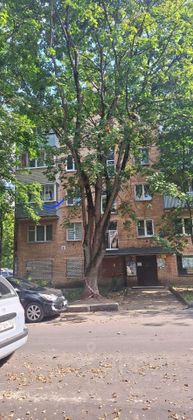 Продажа 1-комнатной квартиры 31 м², 3/5 этаж