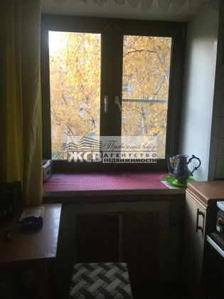 Продажа 2-комнатной квартиры 42,8 м², 4/5 этаж