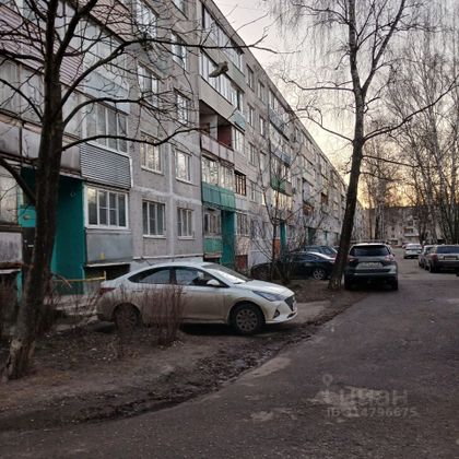 Продажа 2-комнатной квартиры 46 м², 5/5 этаж