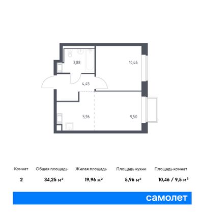 34,3 м², 1-комн. квартира, 9/17 этаж