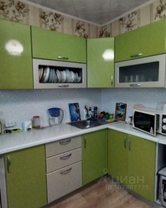 Продажа 2-комнатной квартиры 50 м², 8/9 этаж