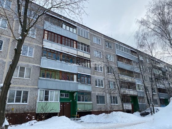 Продажа 2-комнатной квартиры 53,3 м², 5/5 этаж