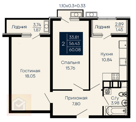 Продажа 2-комнатной квартиры 60,1 м², 8/14 этаж