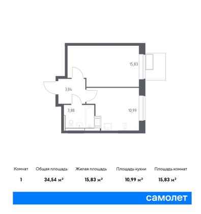 34,5 м², 1-комн. квартира, 9/9 этаж