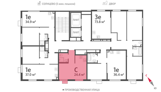 Продажа квартиры-студии 24,4 м², 15/24 этаж