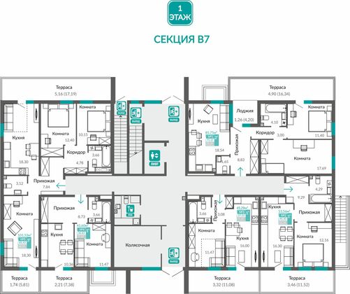 Продажа 1-комнатной квартиры 45,5 м², 1/9 этаж